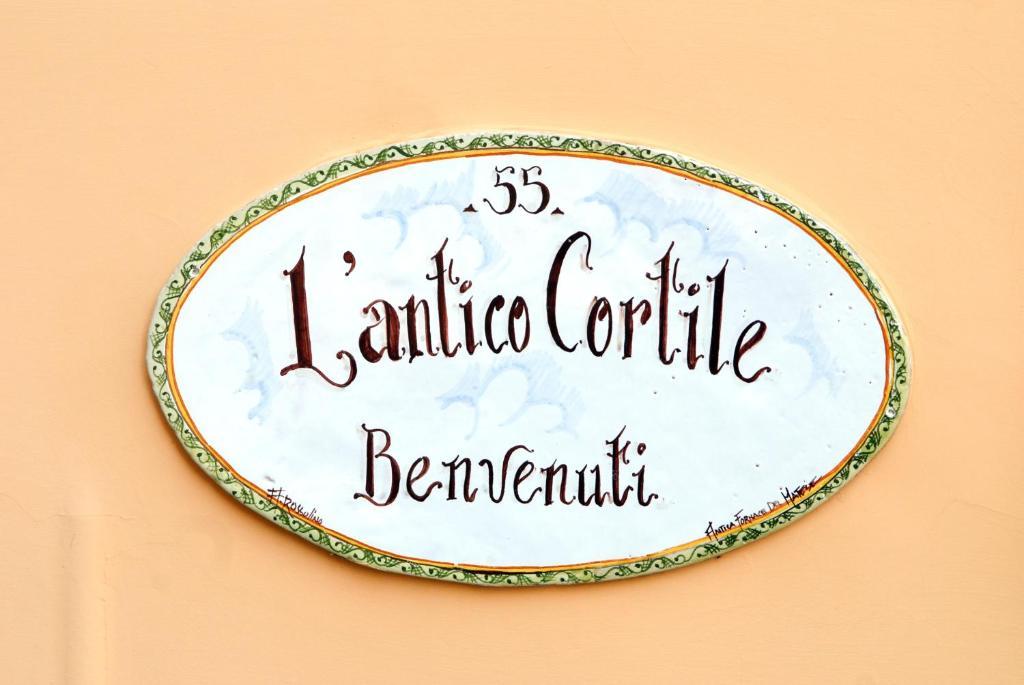 ホテルL' Antico Cortile カゼルタ エクステリア 写真